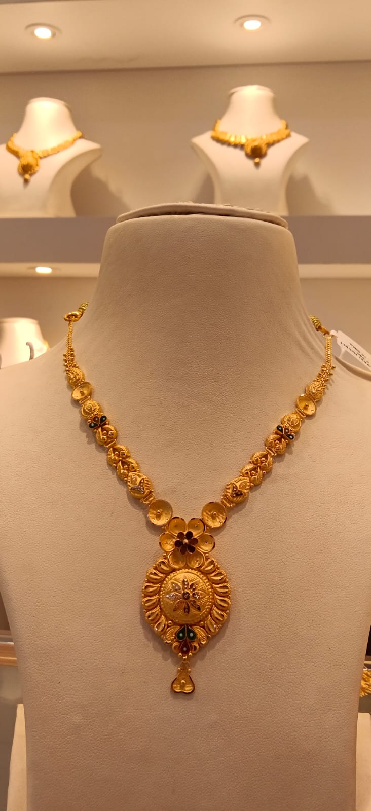 Neckles 